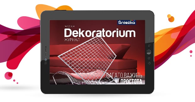 МОБІЛЬНА ВЕРСІЯ DEKORATORIUM