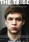 ДОВГІ ЗИМОВІ ВЕЧОРИ